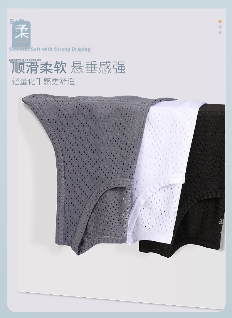 Langsha Men's Ice Silk Thin Summer Mesh Sleeveless Base Layer Sports Fitness Tank Top 6
