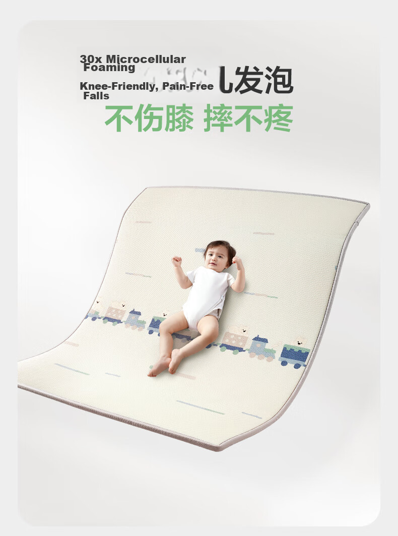 Babycare Stable Mat Roll-up Crawling Mat Baby Floor Mat Anti-fall XPE Thickened Home Use Non-formaldehyde 180*200*2cm 4