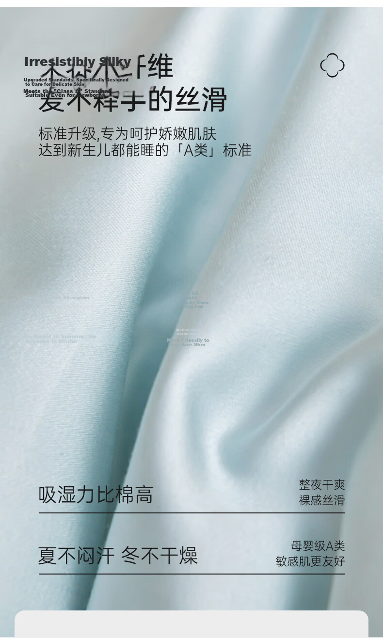 Grace Class A Children's Lyocell Cotton Pillow 100% Xinjiang Cotton Filled All-Cotton Pillow Core Student 30*50cm 4
