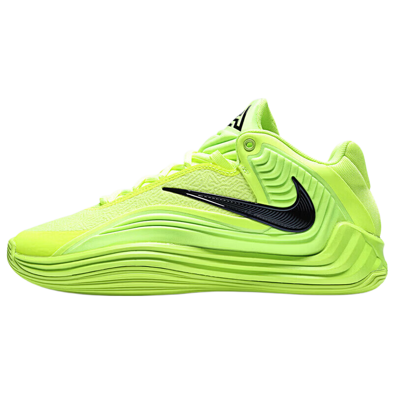 Nike Men's Basketball Shoes Giannis Freak 7 EP HF3451-700 Green Size 43