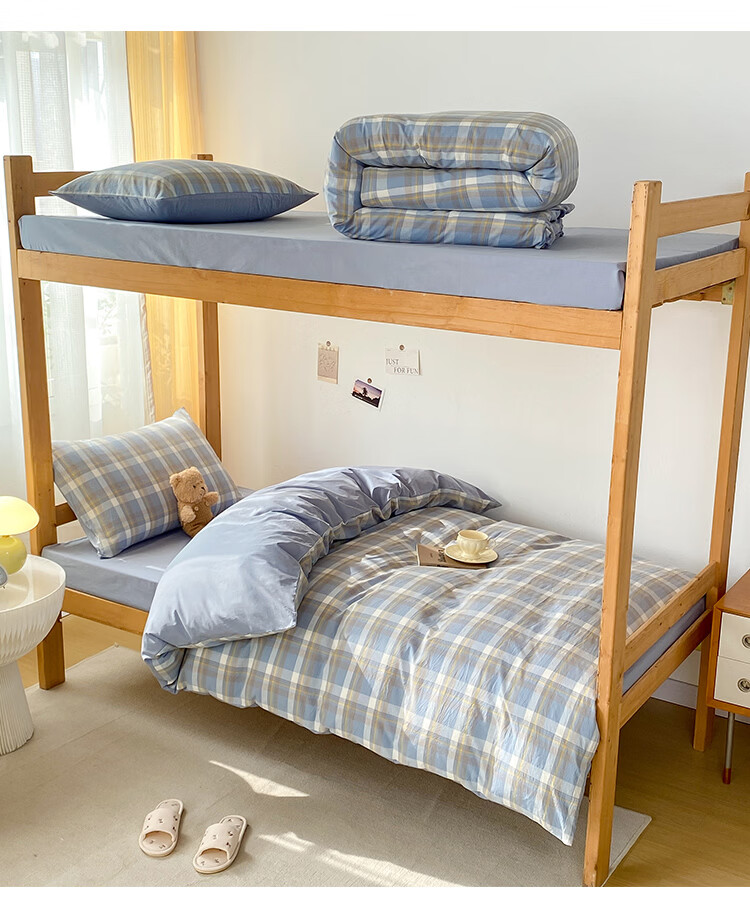 MUJI Cotton Three-Piece Set Long-Staple Cotton Single Student Dormitory Bed Sheet Quilt Cover Quilt Set 150*200cm 20
