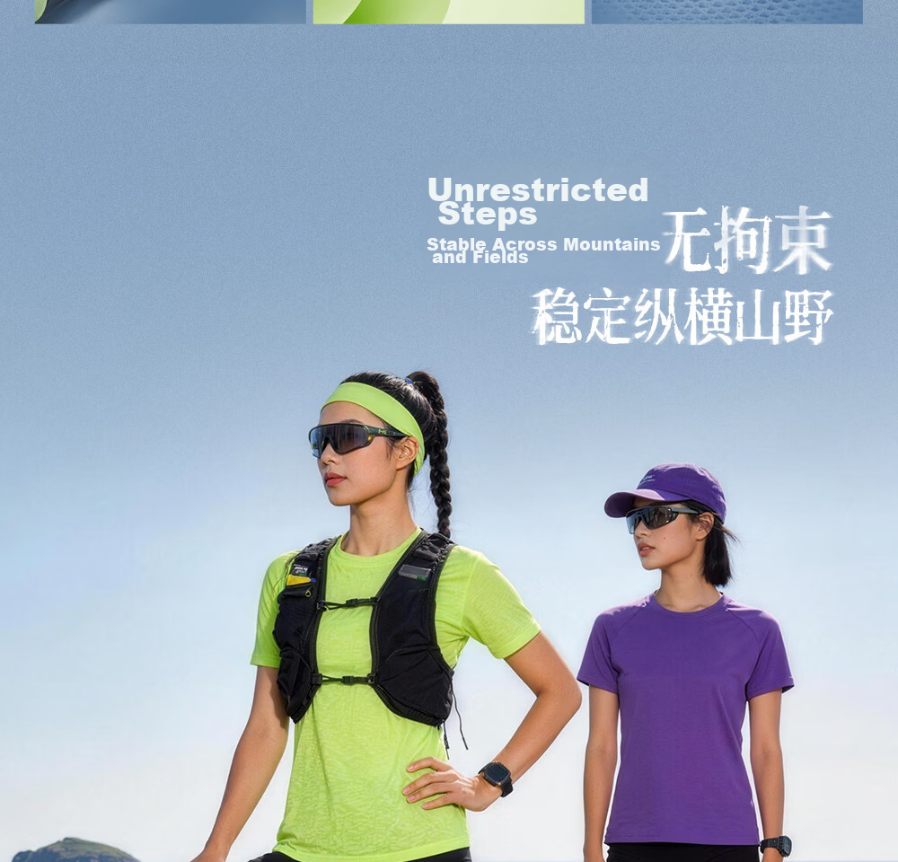CAMEL Poshanshan CT-50 Breathable No-Tie Hiking Outdoor Trail Running Shoes Women G26S852068T Pink Purple Size 38 22