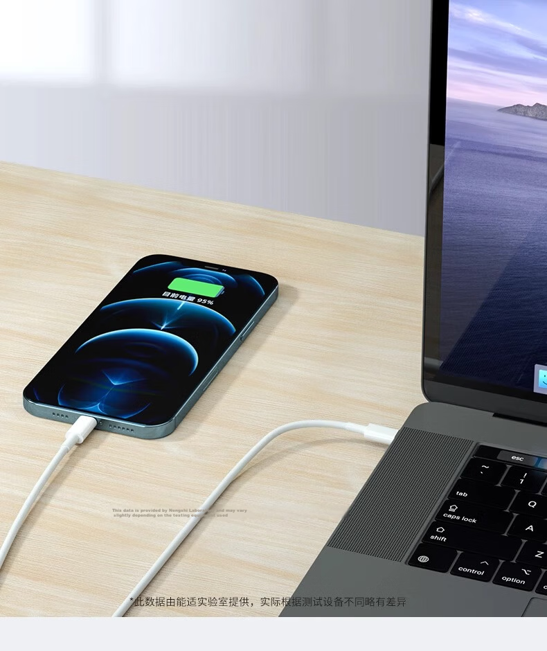 Nengshi Apple Charging Cable Fast Data Cord for IPhone14/13/12/XR/8 Phone Charger USB Car Charger Cable 2 Meters 15