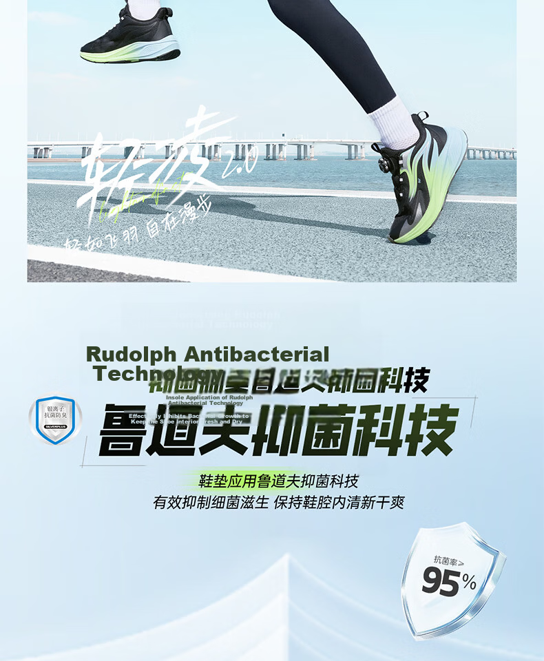 361° Qingling Children's Running Shoes 26 Spring Boys and Girls Youth Quick Bounce Cushioning Dial Professional Sports Shoes Black Size 36 12