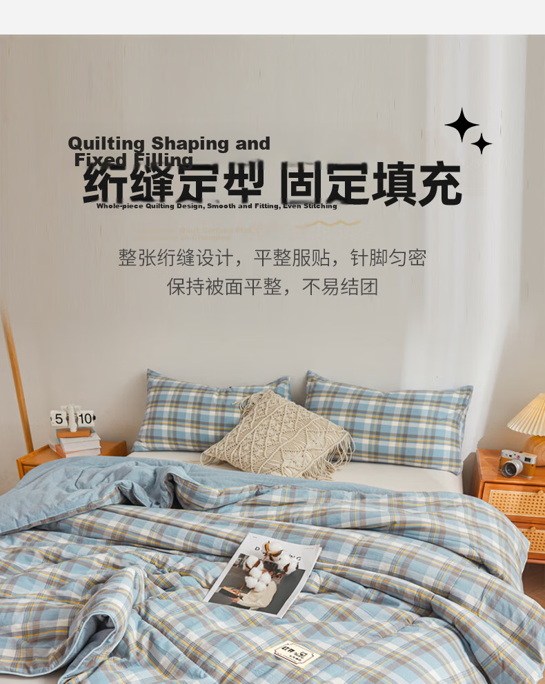 Hongdou Class A Antibacterial Xinjiang Cotton Quilt Air Conditioning Quilt Summer Cool Quilt Spring and Autumn Cotton Four Seasons Quilt Core 2*2.3m 4 Jin Qianmo 13