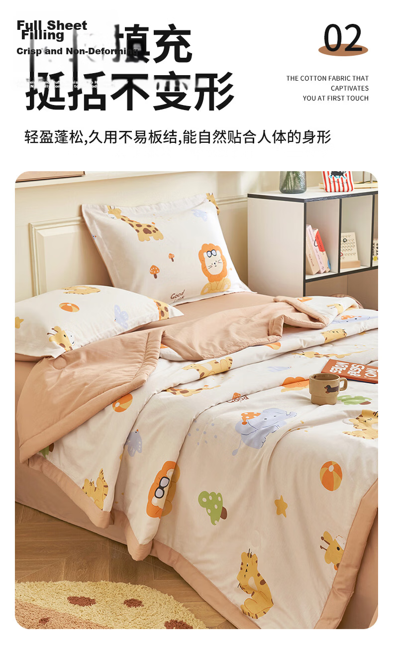Grace [100% Cotton] Class A 100% Xinjiang Cotton Quilt, Summer Cool Air Conditioning Thin Comforter, 200*230cm 5