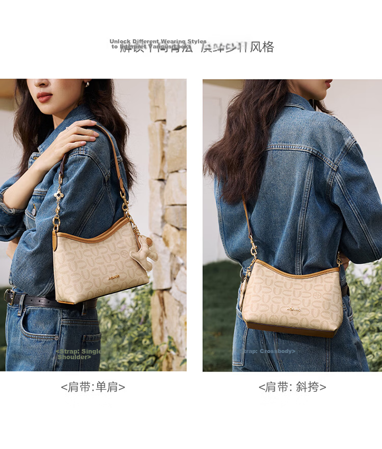 Aokang Women's New Fashion Underarm Bag Commuter Versatile Shoulder Crossbody Bag Birthday Gift High-End Feel for Girlfriend Wife 8