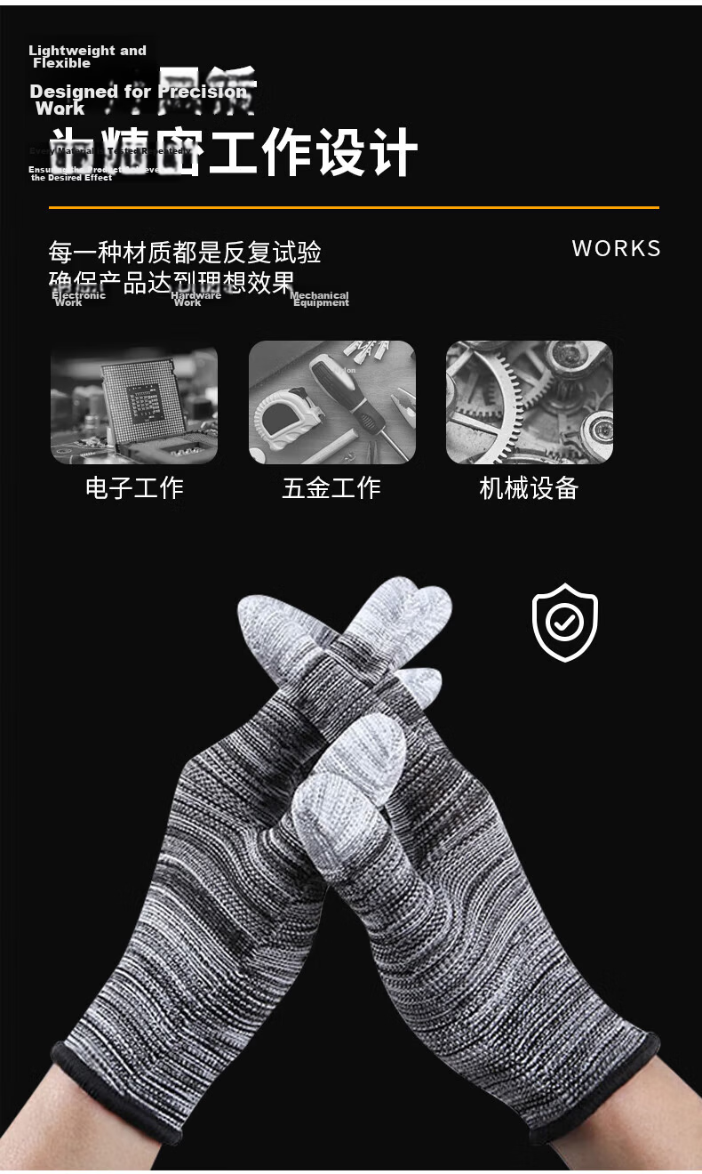 Helpershi Dipped Work Gloves 120 Pairs PU Coated Finger Nylon Anti-Static Lightweight Dexterous Electronic Light Industry Protective Gloves Medium Size 3