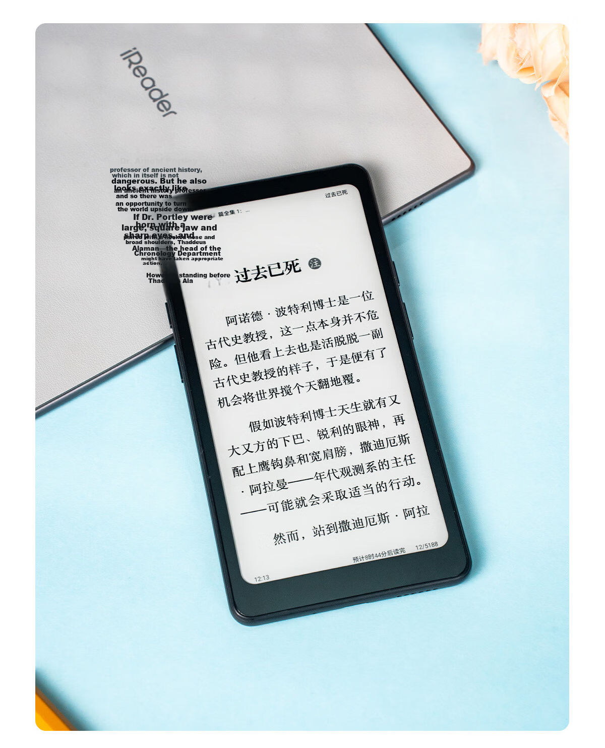 IReader Tango2 6.13-inch Smart E-Reader AI E-Ink Screen Electronic Book Reader Tablet Lightweight Portable Knight Black 13