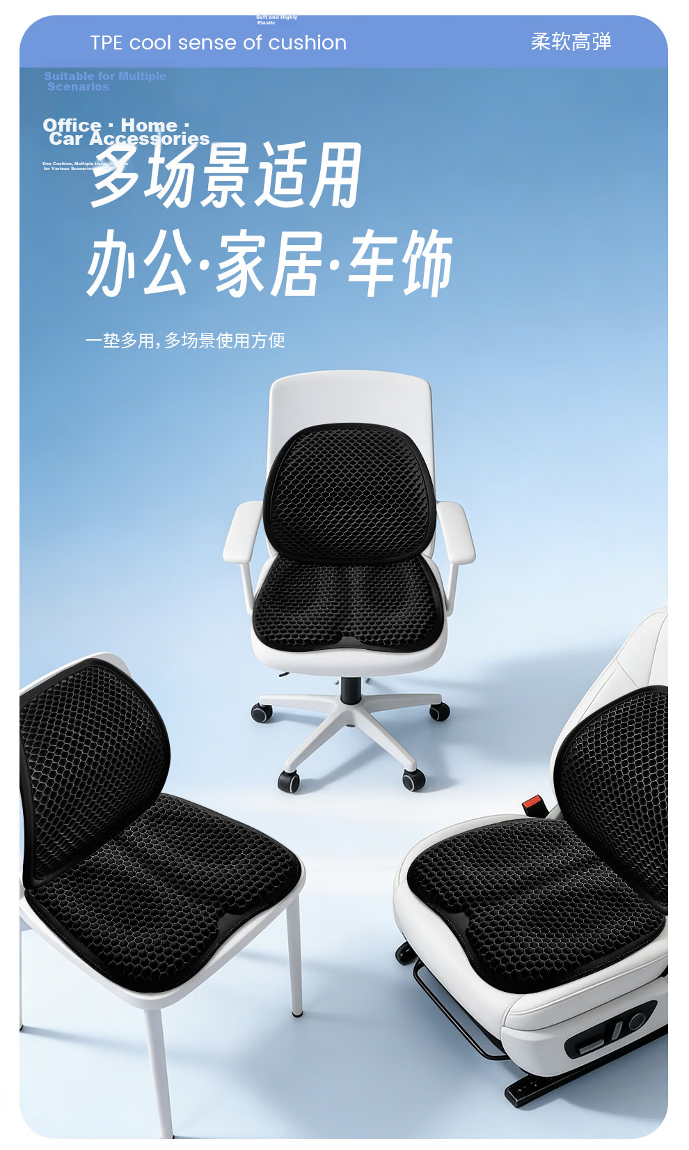 GREAT LIFE Car Lumbar Support Breathable Summer Waist Cushion Seat Backrest for Driver 8