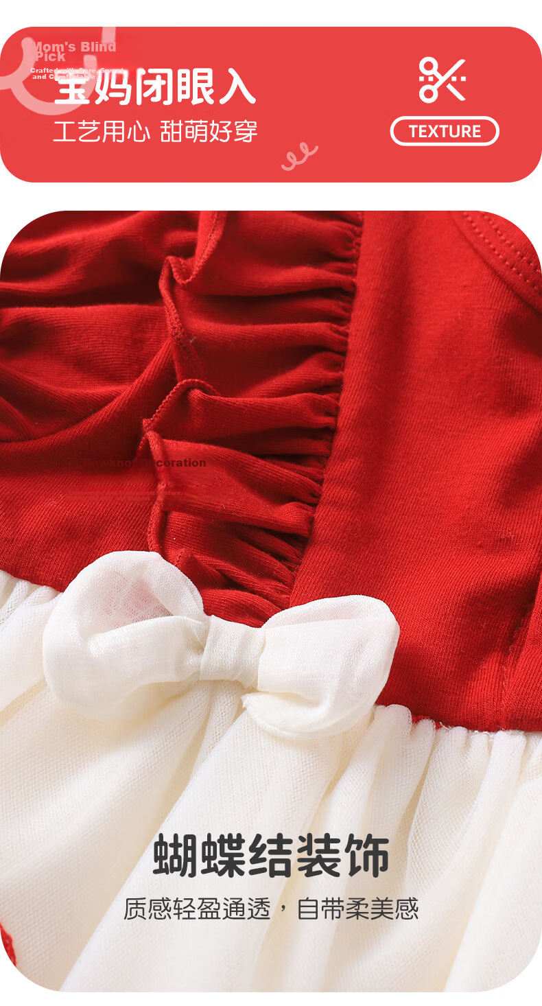 Youqi Baby Summer Thin Romper Dress for Newborn Girls Princess Dress Red Ceremony Outfit for 1-Month, 100-Day, and 1-Year Celebrations 5