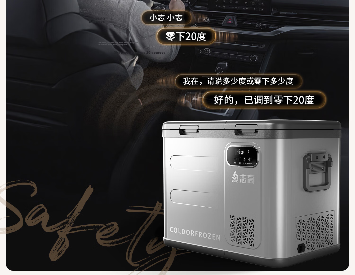 CHIGO Car Refrigerator Freezer and Cooler Dual Use for Vehicle and Home 12V 24V 220V Large Capacity Truck Dedicated Compressor Cooling Cabinet 6