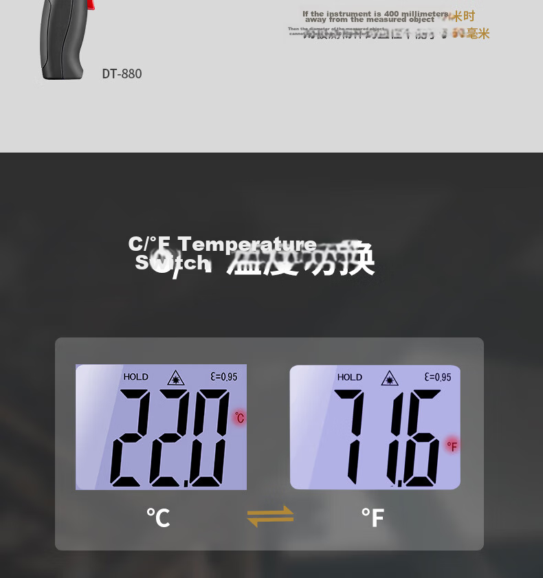 CEM DT-883H Professional Infrared Thermometer Handheld High-Precision Industrial Infrared Temperature Gun 8