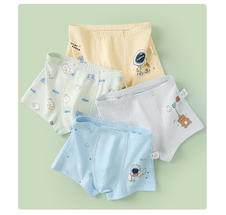 Bingxue Cotton Kids Boys' Pure Cotton A-Class Boxer Briefs Antibacterial Children's Underwear for Boys Age 10A Sports Four-Season Shorts 10
