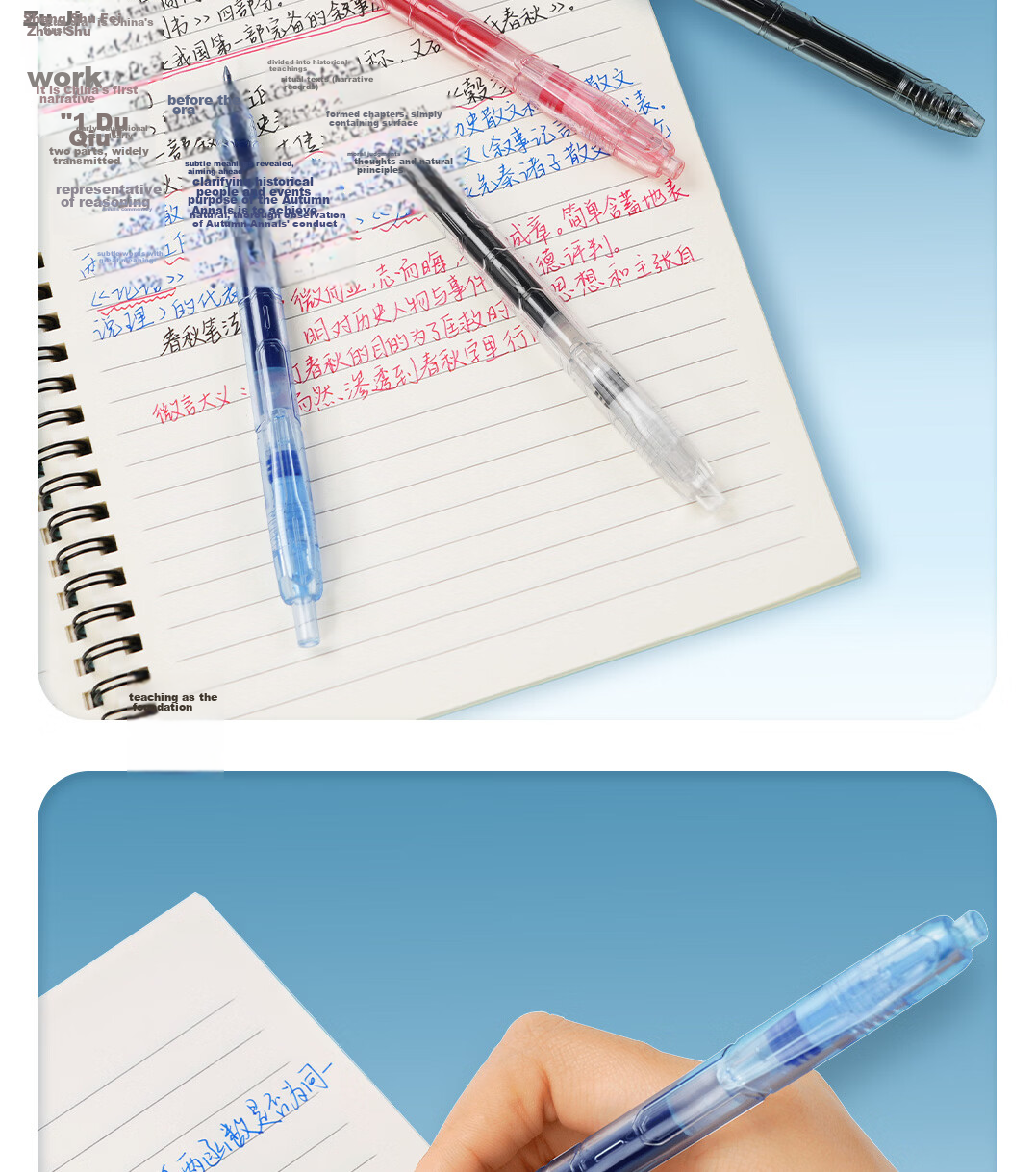 Dianshi Multi-Function Dual Ballpoint Retractable Neutral Pen 0.5mm Bullet Tip Black Student Exam Practice Office Quick-Dry 12-Pack Smooth Writing 19