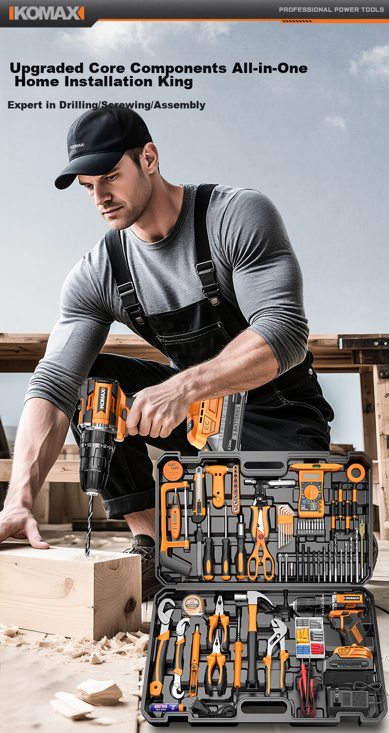 Commax Brushless Cordless Electric Screwdriver Drill Home Lithium Battery Drill Tool Kit Complete Set for Electricians and Woodworkers Maintenance 11