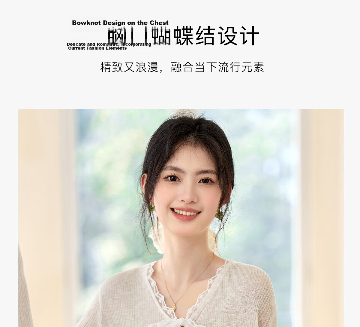 Pincai Women's Summer Ice Silk Lace Tie Cardigan Thin Shawl Air Conditioning Shirt P52Z070 8