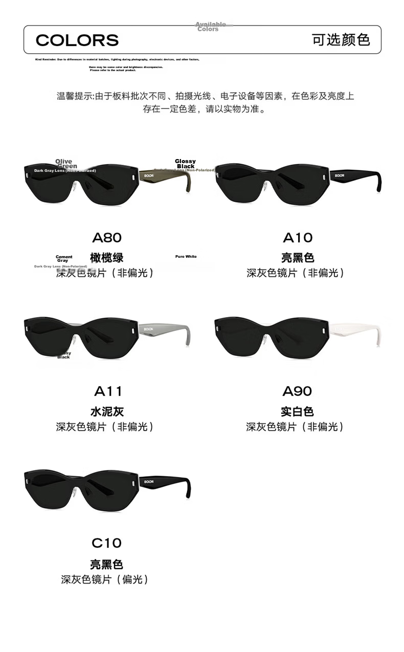 BOLON Eyeglasses, Yu Yan CP Same Style Cat-Eye Sunglasses, BX8006A80 11
