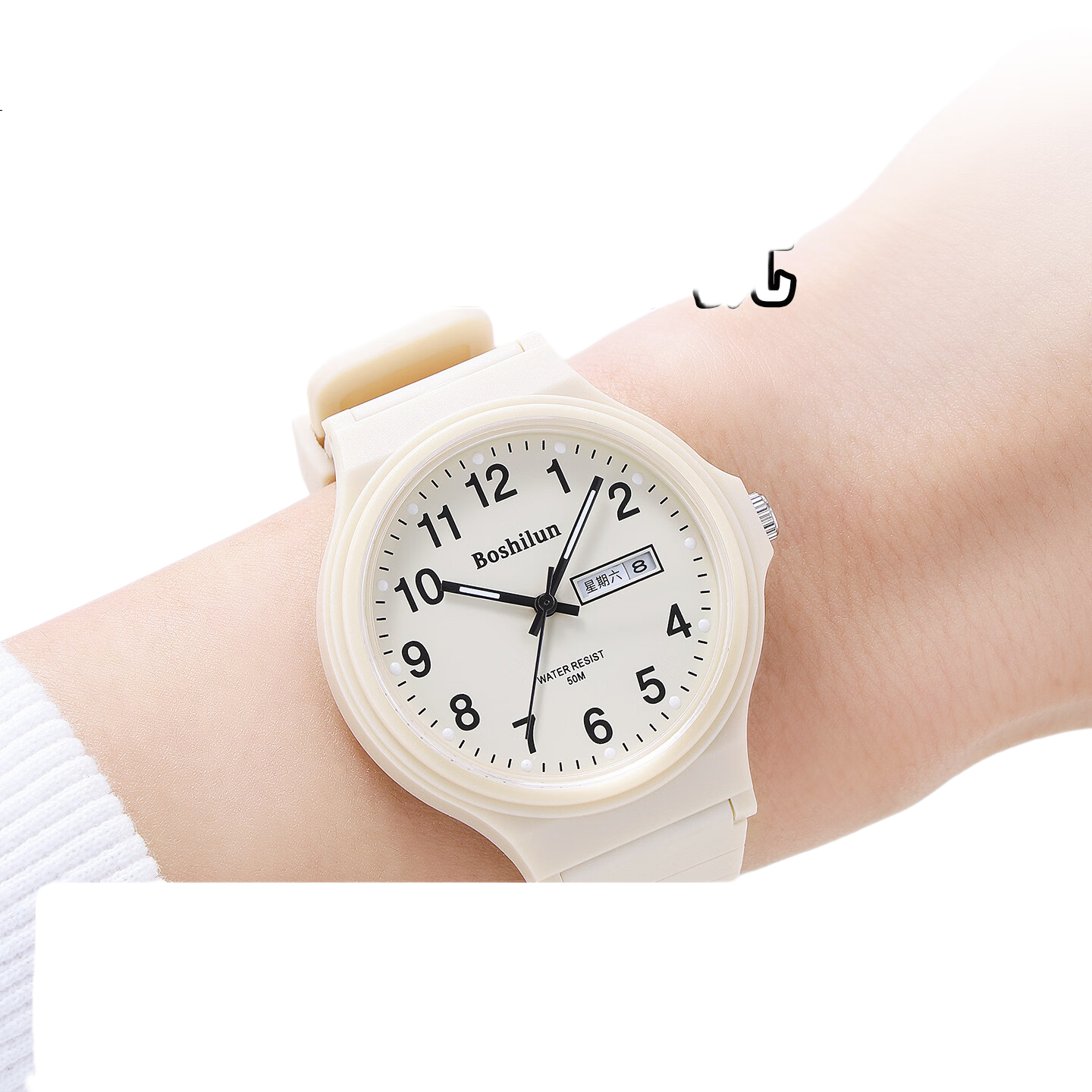 White Image 3