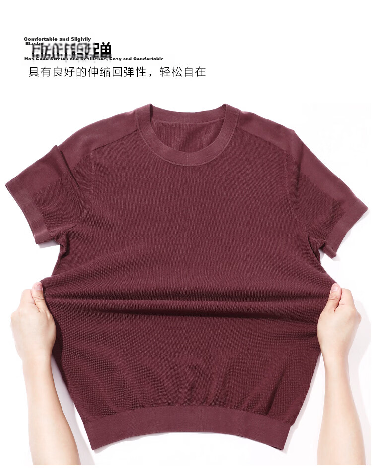 Mr.Bu Celebrity Style Men's Knitted Solid Color Short Sleeve T-Shirt Basic Shirt 22