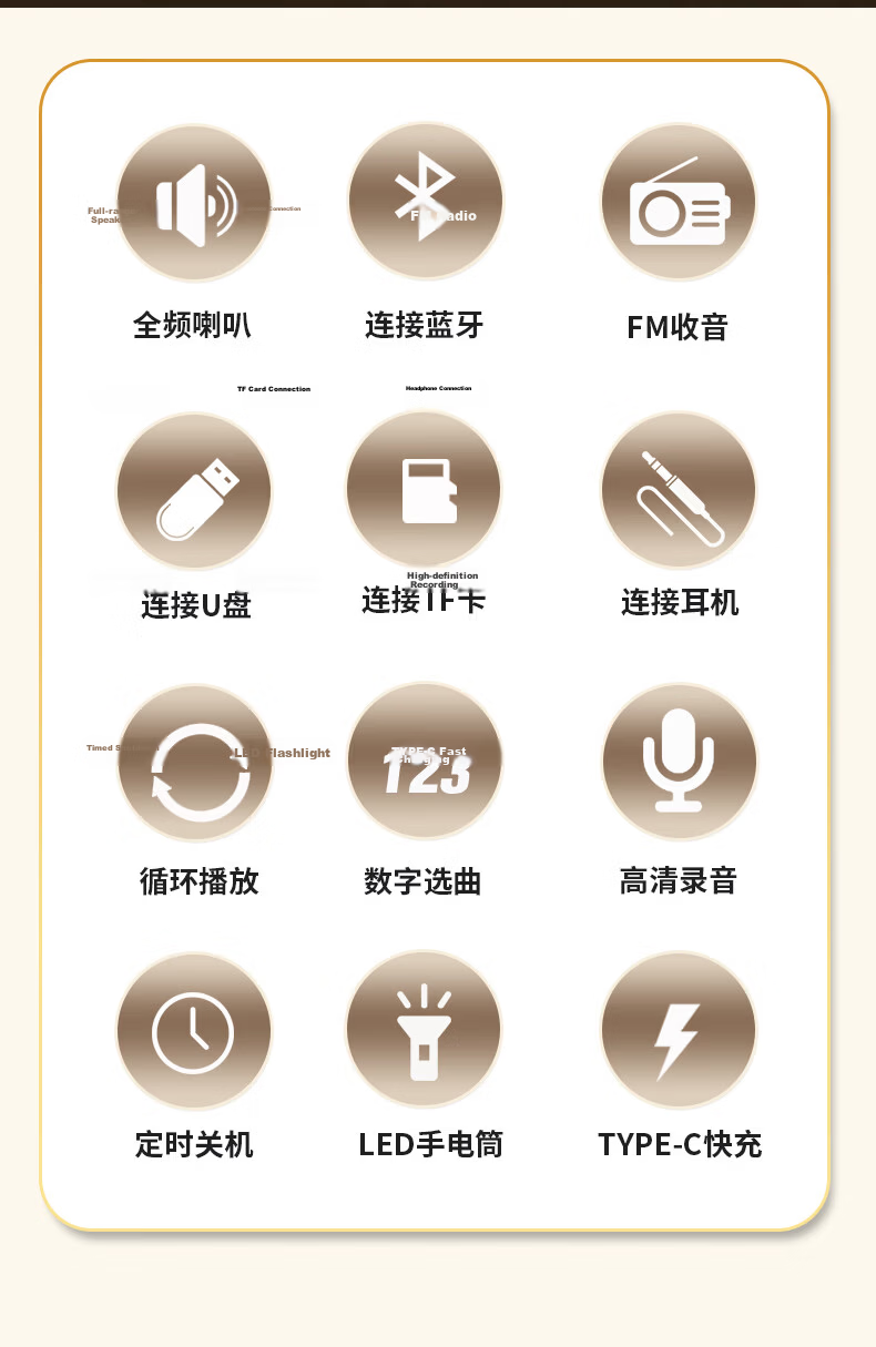 Jinzheng C98 Portable Radio for Elderly Bluetooth Speaker TF Card USB Player 2400mAh Dual Battery FM Radio Flashlight Timer Shutdown Portable Music Player Off-White 7