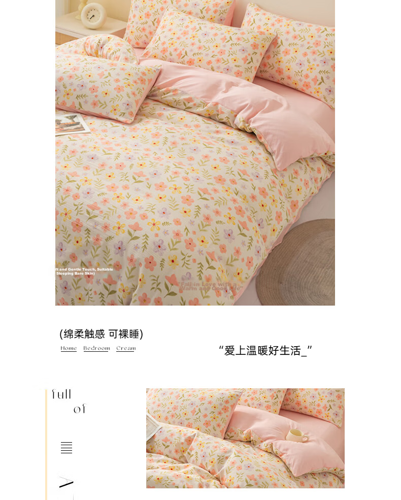 Hongdou Class A Double-Layer Gauze Duvet Cover Thickened Single Quilt Cover Four Seasons Quilt Case 2x2.3m Fun 12