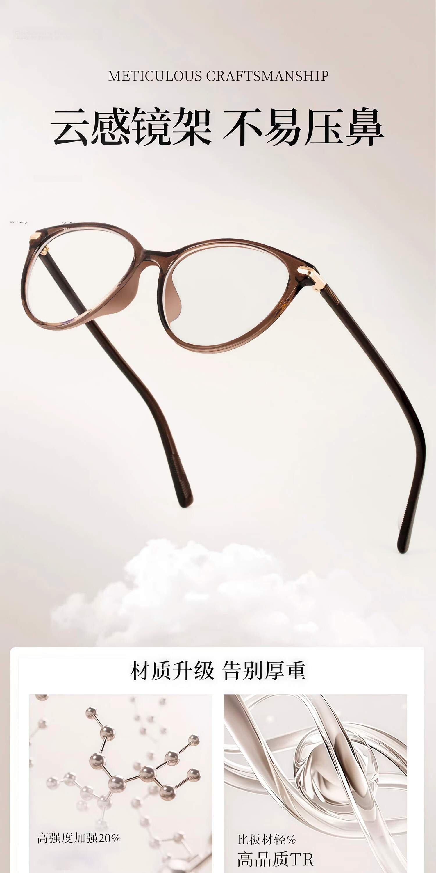 Boshide Sunglasses Photochromic Blue Light Blocking UV Protection Brown Frame 8