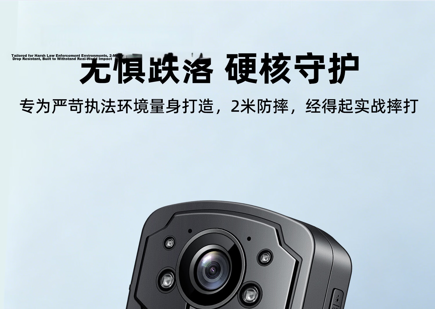 Law Enforcement No.1 DSJ-C8 Law Enforcement Recorder HD Sports Camera Cycling Property Security Urban Management Body Camera 128GB 51