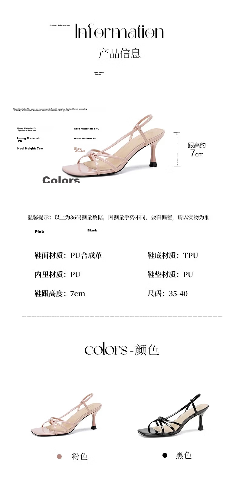 Daphne Women's Stiletto High Heel Sandals 2026 New Summer Square Toe Single Strap Pink Fairy Style High Heels 4