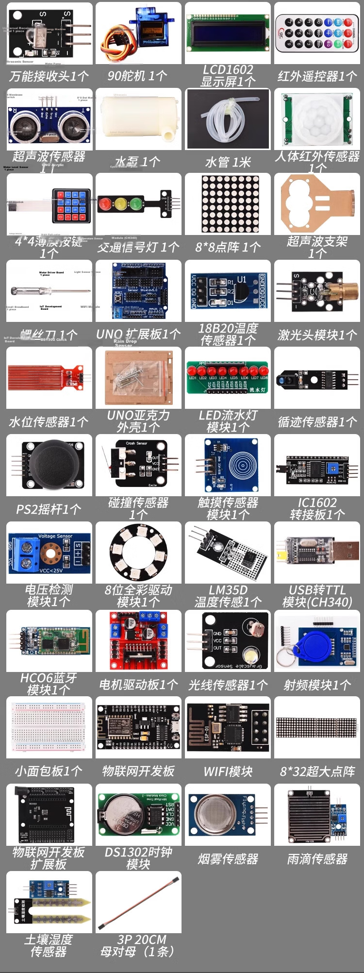 ZAVE Arduino Uno R3 Development Board Starter Kit Compatible with Arduino Basic Version (with Main Board) 8