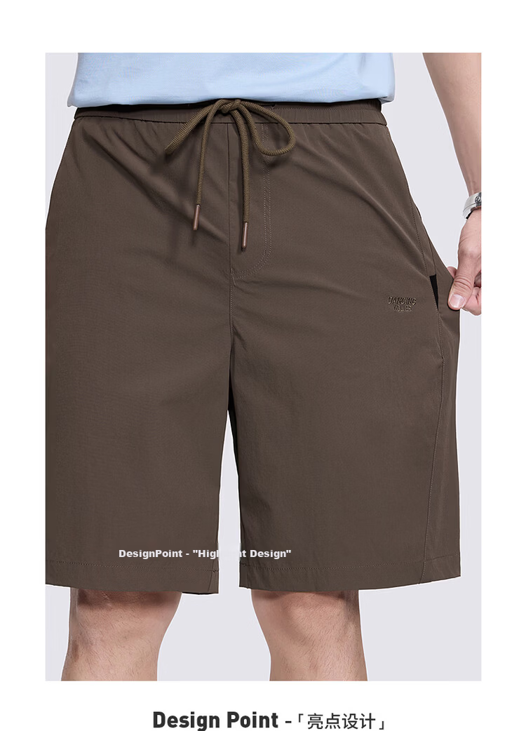 Dancing with Wolves [High Elasticity] Loose Breathable Casual Men's Shorts Commuter Versatile Easy-Care Five-Point Pants 502 Dark Purple L 4