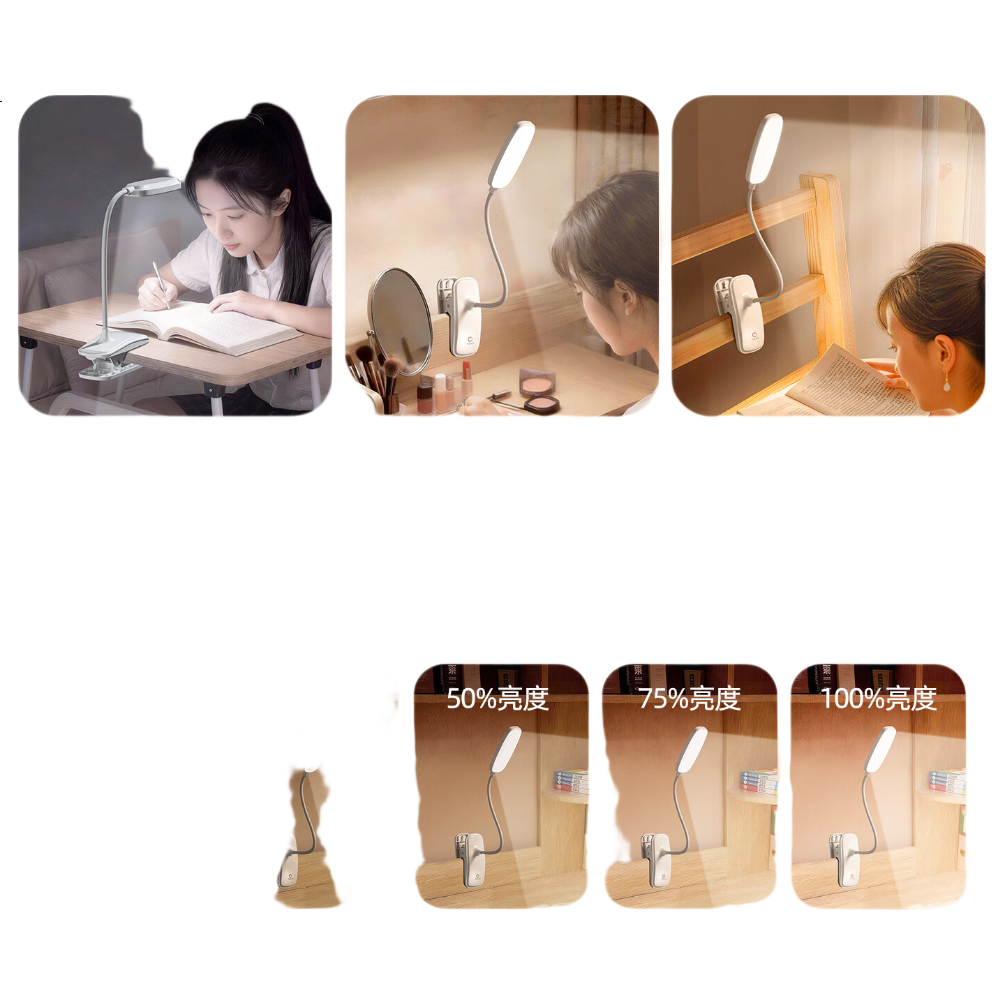 White Image 2