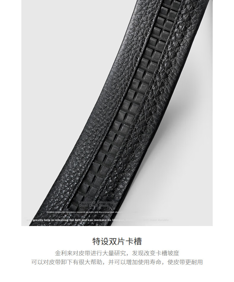 Goldlion Matte Anti-Fingerprint First Layer Cowhide Men's Business Automatic Buckle Belt Valentine's Day Waist Belt Black Gun 110 10
