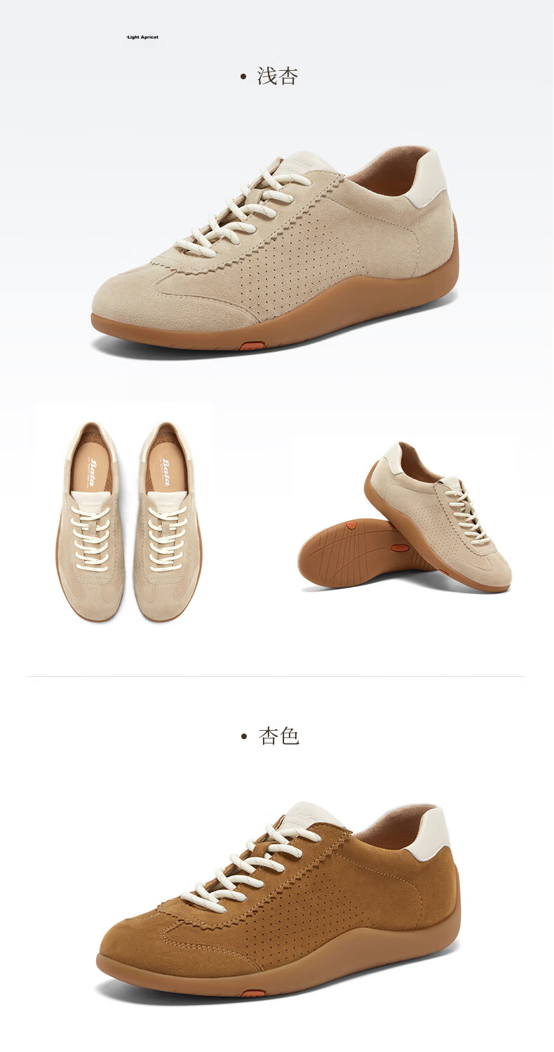 Bata Prince Qi Style Women's Sheepskin Derby Shoes Jenny Soft Leather Couple Thin Sole Silver ALI43CA5 Size 38 15