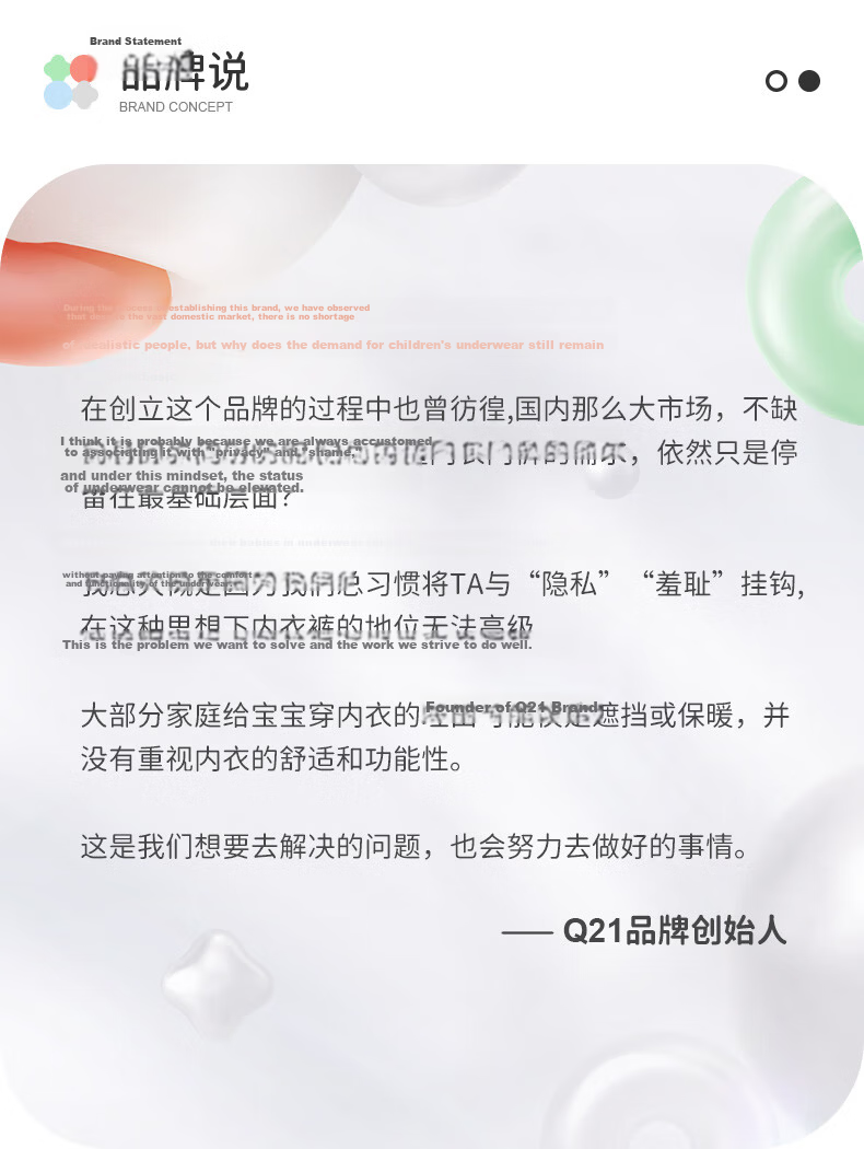 Q21 Girls' Cotton Underwear, Class A Cotton Sponge Purifying Shorts, Boxer Briefs, Antibacterial Underwear, 3-Pack, 120cm 28