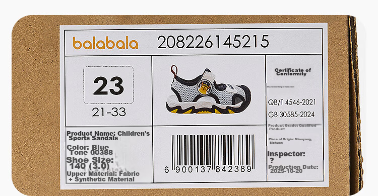 Balabala [Paw Patrol IP] Children's Toddler Shoes Boys Girls Summer New Breathable Sports Sandals Steady Walking Shoes Kids Shoes 19