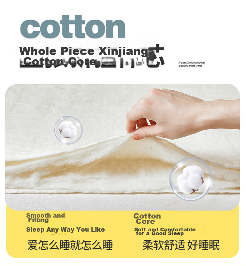 Hodo A-Class 100% Xinjiang Cotton Pure Cotton Fitted Sheet 1.8m x 2m Mattress Protector Quilted Bed Cover Charlotte-White 14