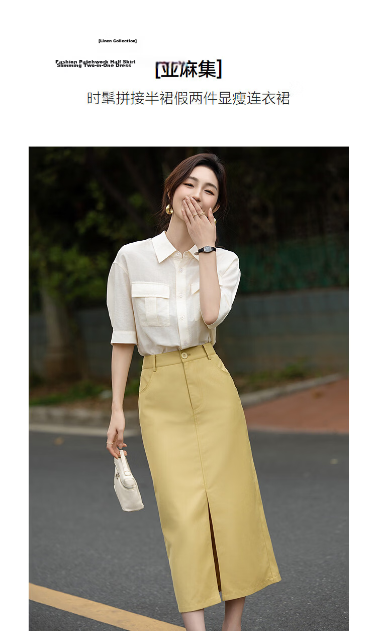 Demana [With Linen] Summer Elegant Commuter Patchwork Slim Fit Petite Two-Piece Dress for Women 5