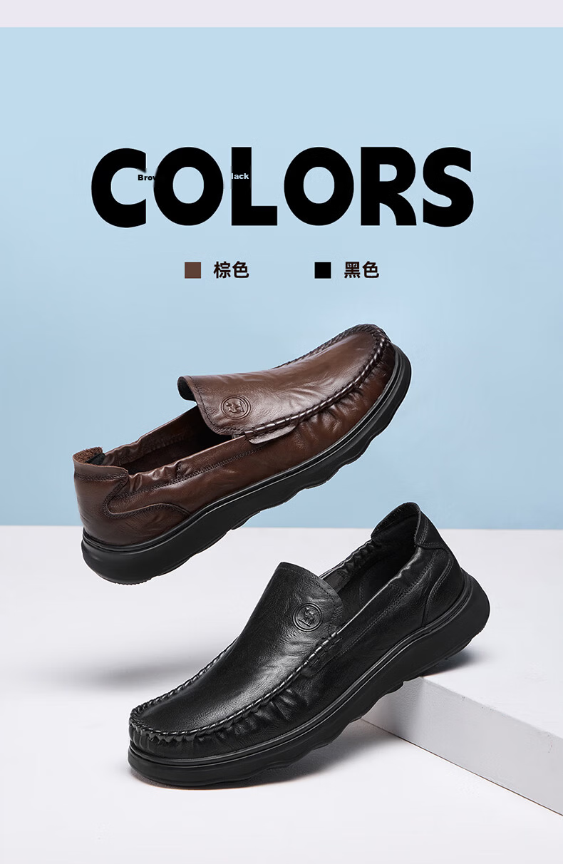 CAMEL Men's Business Leather Shoes Commuter Cowhide Casual Shoes P16S211003 Brown Size 38 Qixi Festival Gift 2