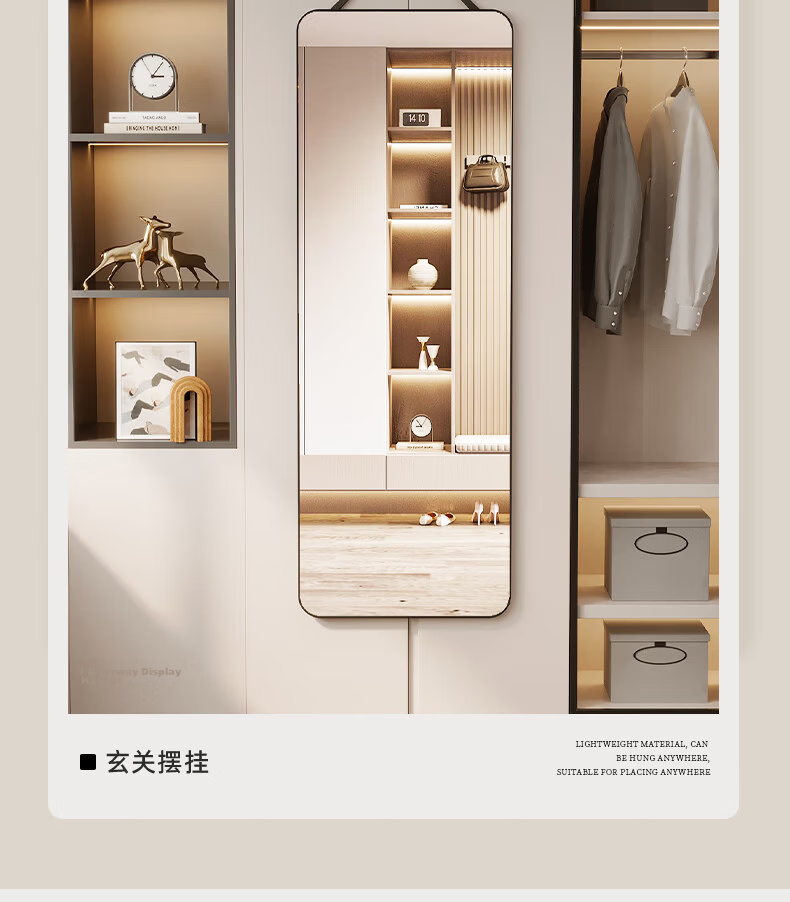 Xiaojiangcai Full-Length Wall-Mounted Dressing Mirror 40x150cm White for Home Bedroom Dormitory 17