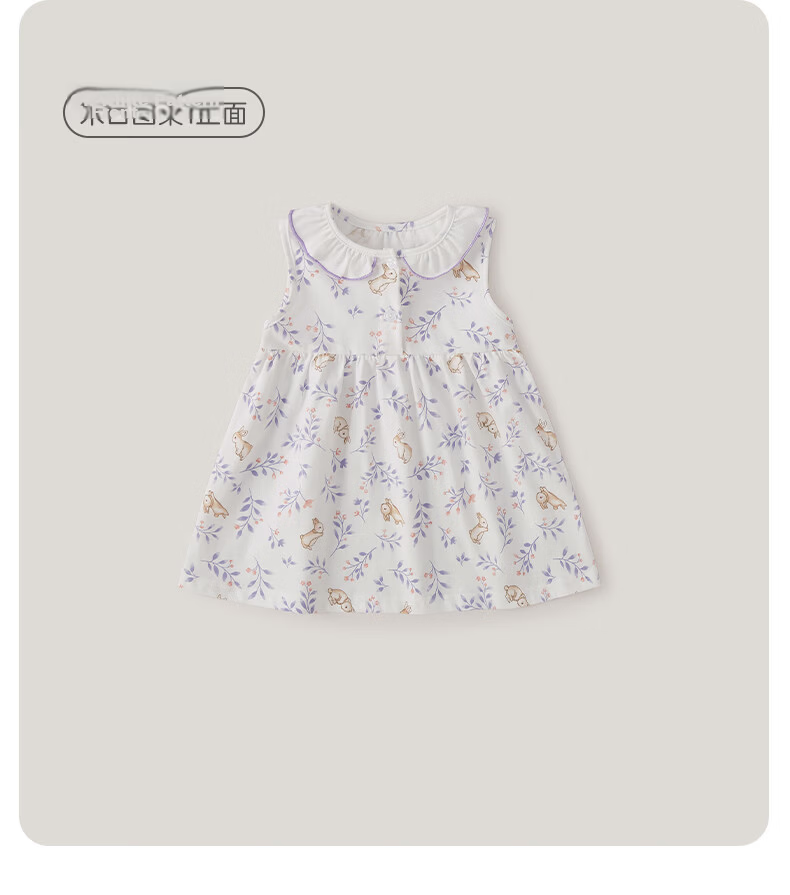 JELLYBABY Round Neck French Style Floral Dress Summer Girls Baby Knitted Vest Dress Casual Breathable Lightweight 27