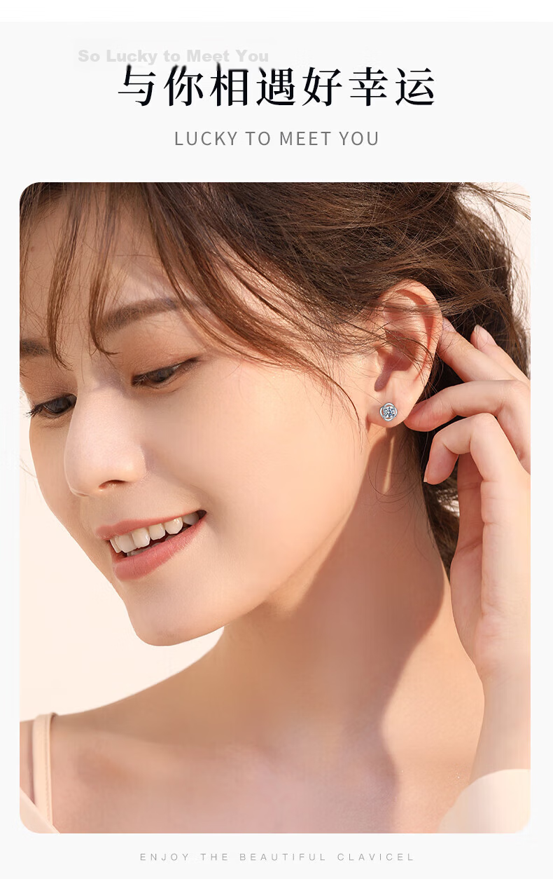 GLTEN Swarovski Zircon Four-Leaf Clover 999 Silver Earrings 2026 New Birthday Qixi Valentine's Day Gift for Girlfriend 3