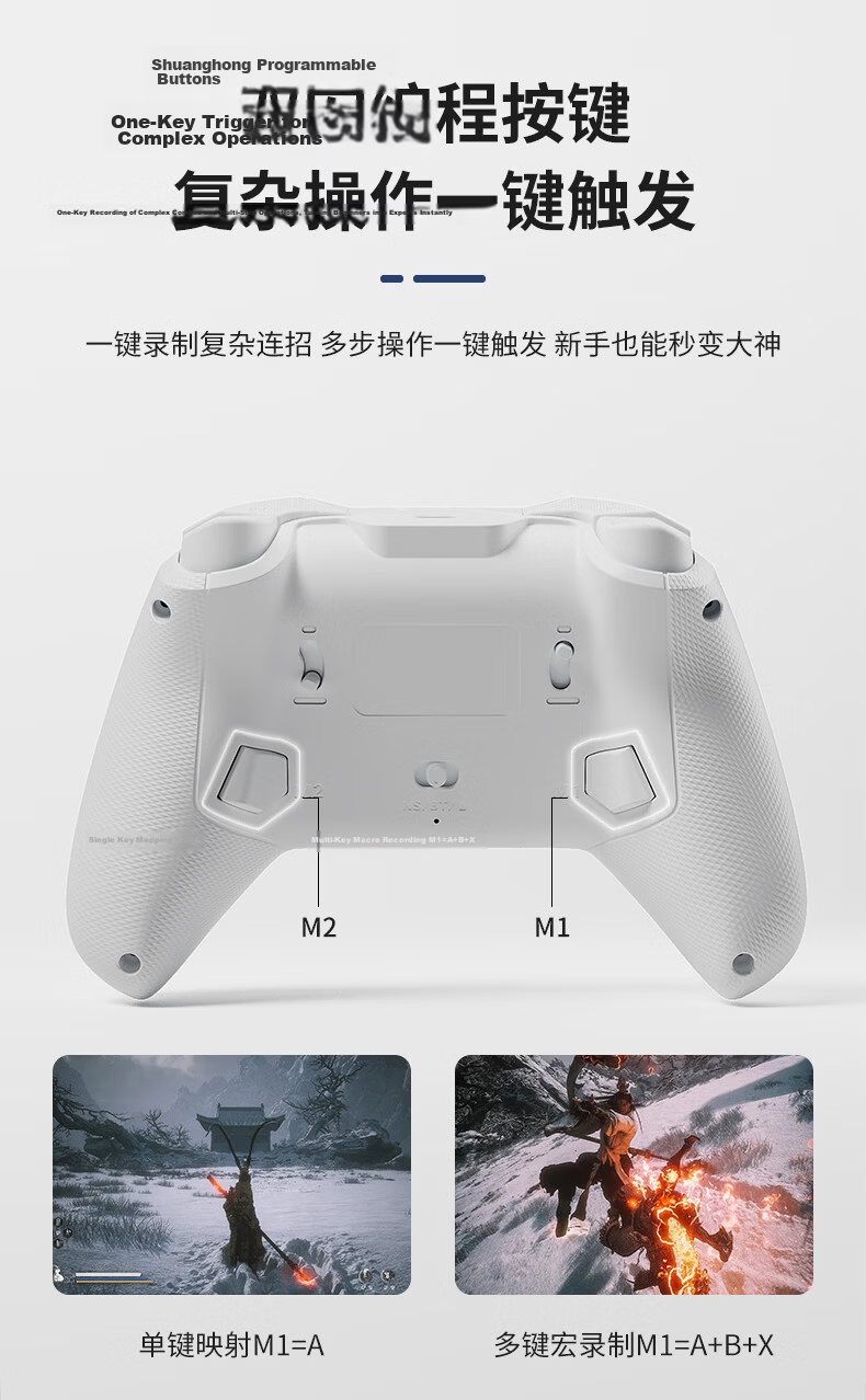Aolion N35 Gaming Controller Capacitive Joystick PC Steam Switch 2 Pro NS Handheld Android iOS iPad Tablet Wireless Bluetooth Gamepad 12