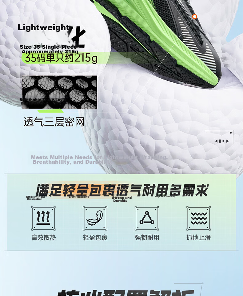 361° Qingling Children's Running Shoes 26 Spring Boys and Girls Youth Quick Bounce Cushioning Dial Professional Sports Shoes Black Size 36 7