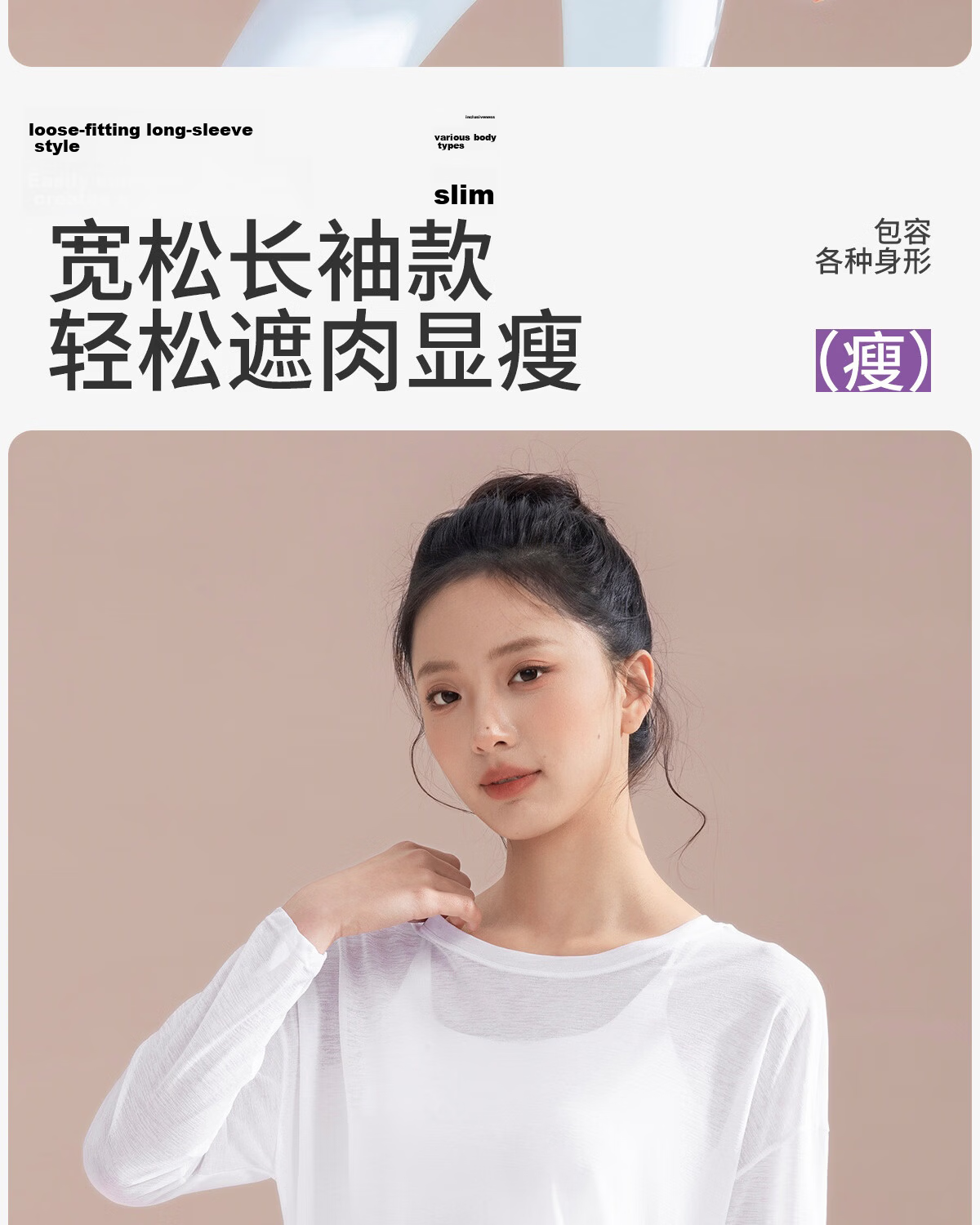361° Bamboo Slub Yarn Loose Lightweight Hollow Out Back Sports Top Women Outdoor Versatile Yoga Cover Breathable Fitness Long Sleeve 9