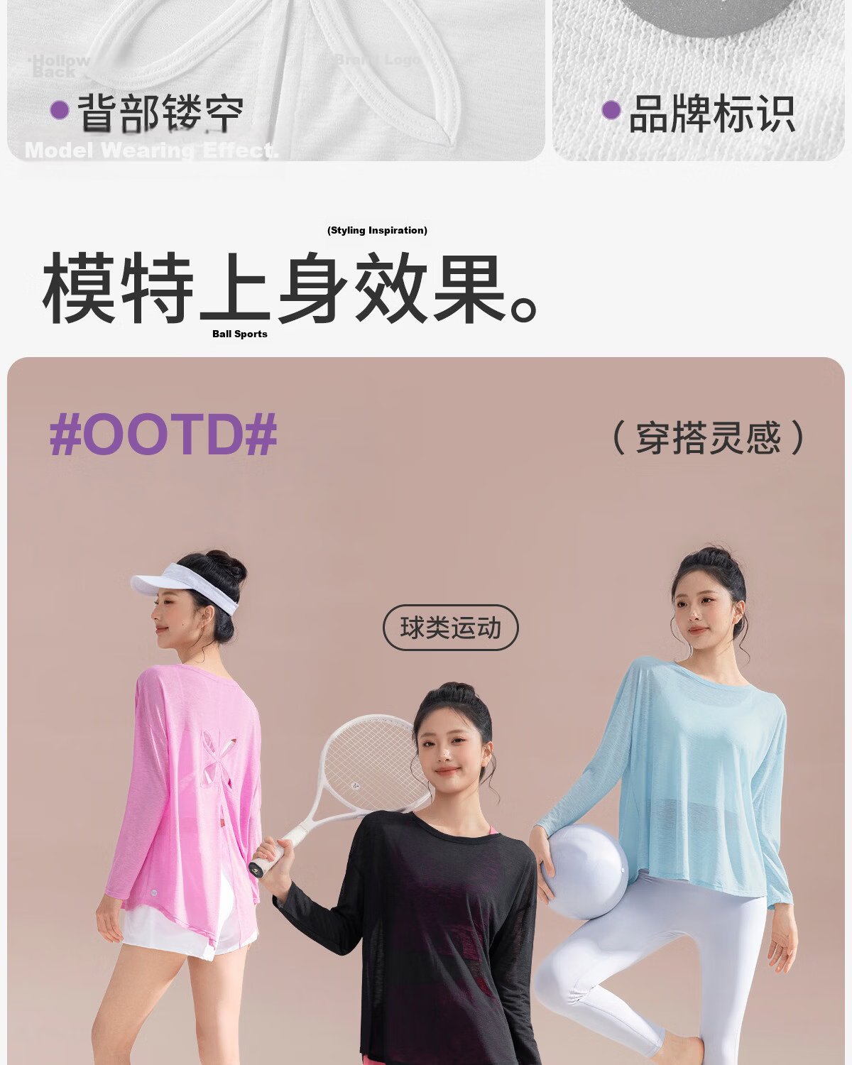361° Bamboo Slub Yarn Loose Lightweight Hollow Out Back Sports Top Women Outdoor Versatile Yoga Cover Breathable Fitness Long Sleeve 14