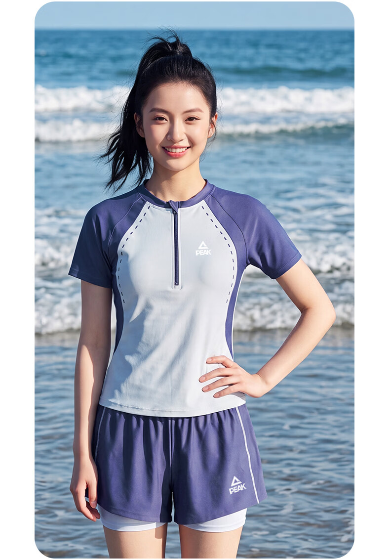 Peak Women's Two-Piece Modest Plus Size Slimming Sports Swimwear for Hot Springs 10
