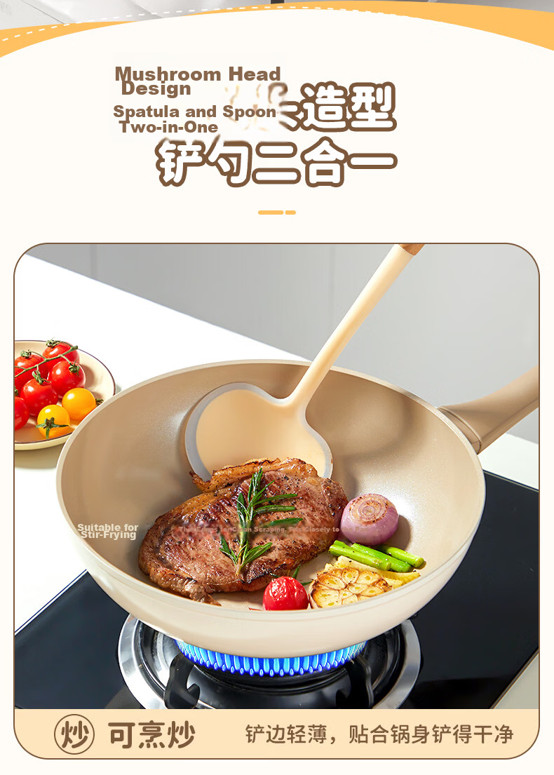 COOKER KING Silicone Spatula Mushroom Turner Non-Stick Pan Cooking Spatula Antibacterial High-Temperature Resistant Beech Wood Handle Stir Fry Spoon 5