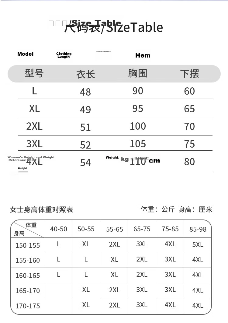 Urban Beauty Middle-aged and Elderly Wireless Bra Vest for Women 100% Cotton with Chest Pad Front Button Four Seasons Mom Vest 2-in-1 XL 10