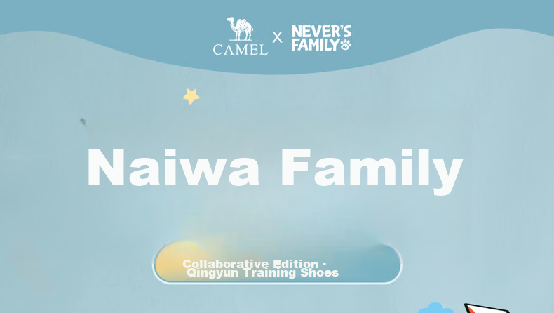 CAMEL Lightweight Cloud Training Shoes Women Naiwa Collaboration Height Increasing Thick Sole Casual Sports Shoes L26SXG3217 Off-White/Silver Size 38 1